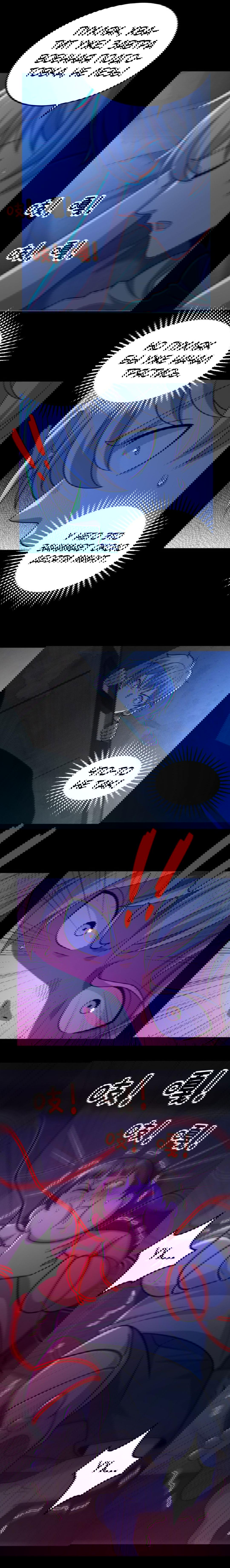 Манга Призыватель 100.000.000 душ - Глава 52 Страница 28