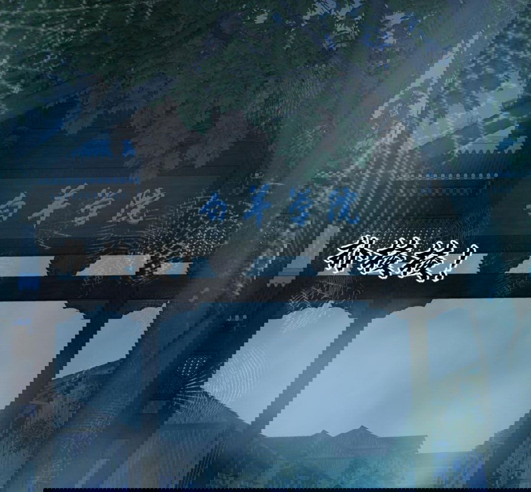 Манга Призыватель 100.000.000 душ - Глава 50 Страница 30