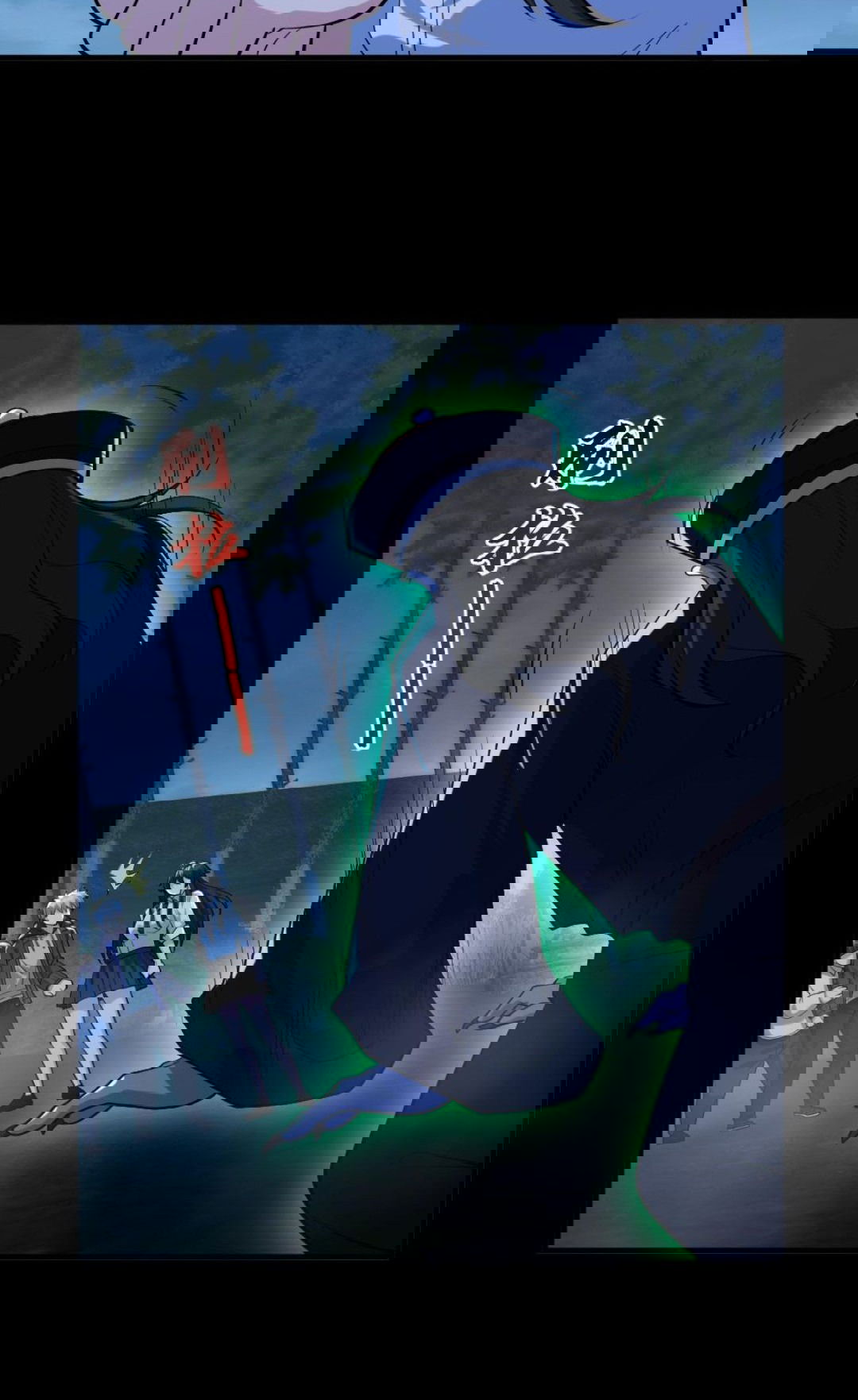 Манга Призыватель 100.000.000 душ - Глава 50 Страница 9