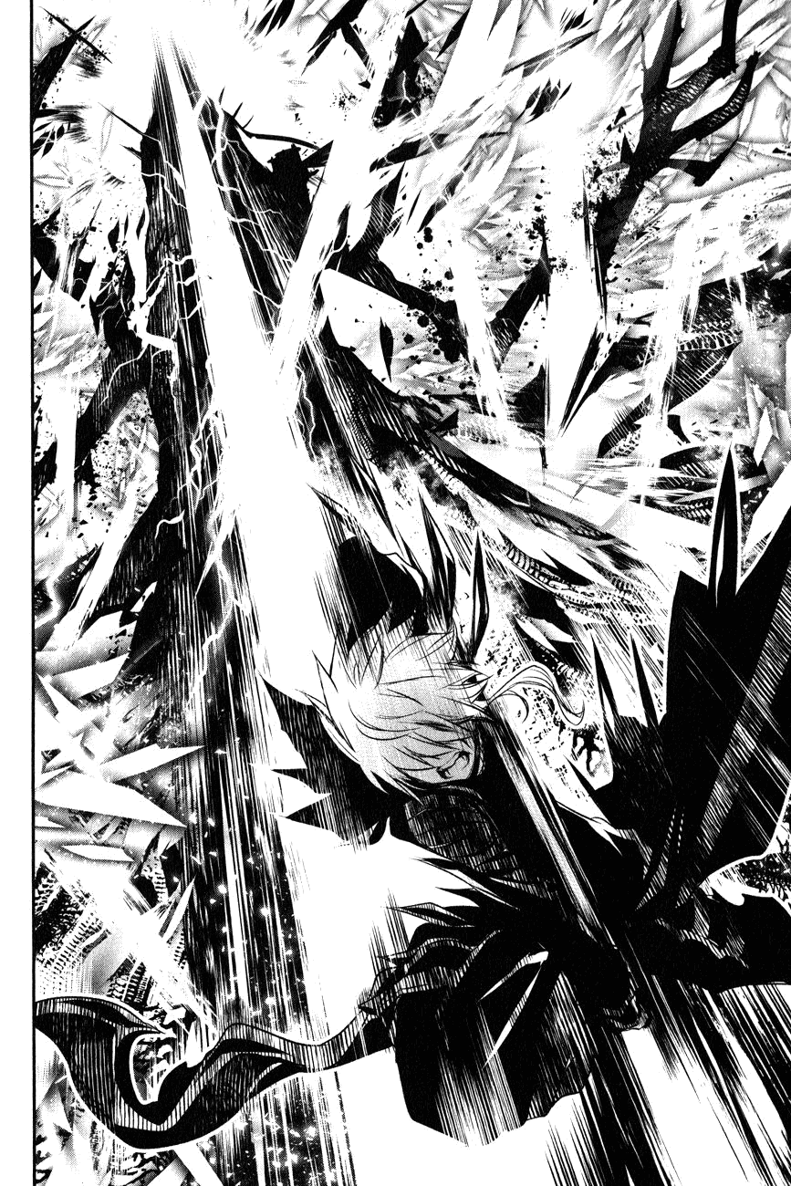 Манга Стигматы квайзеров - Глава 118 Страница 27