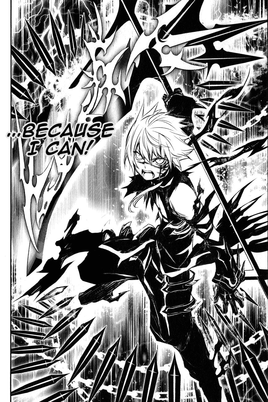 Манга Стигматы квайзеров - Глава 118 Страница 21