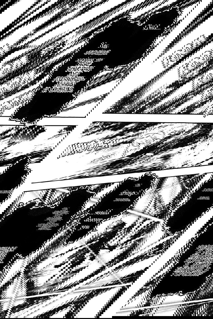 Манга Стигматы квайзеров - Глава 118 Страница 22