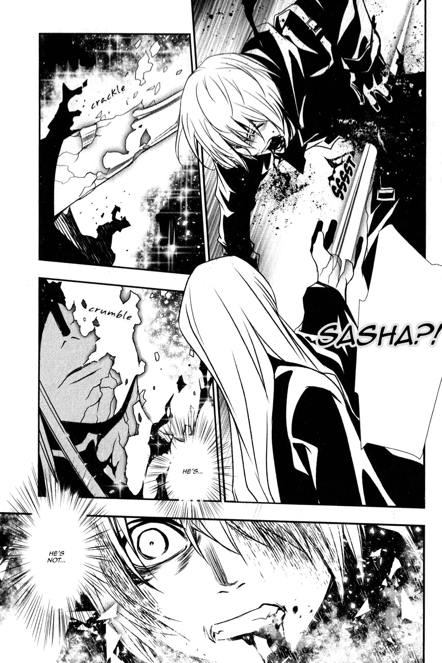 Манга Стигматы квайзеров - Глава 117 Страница 33