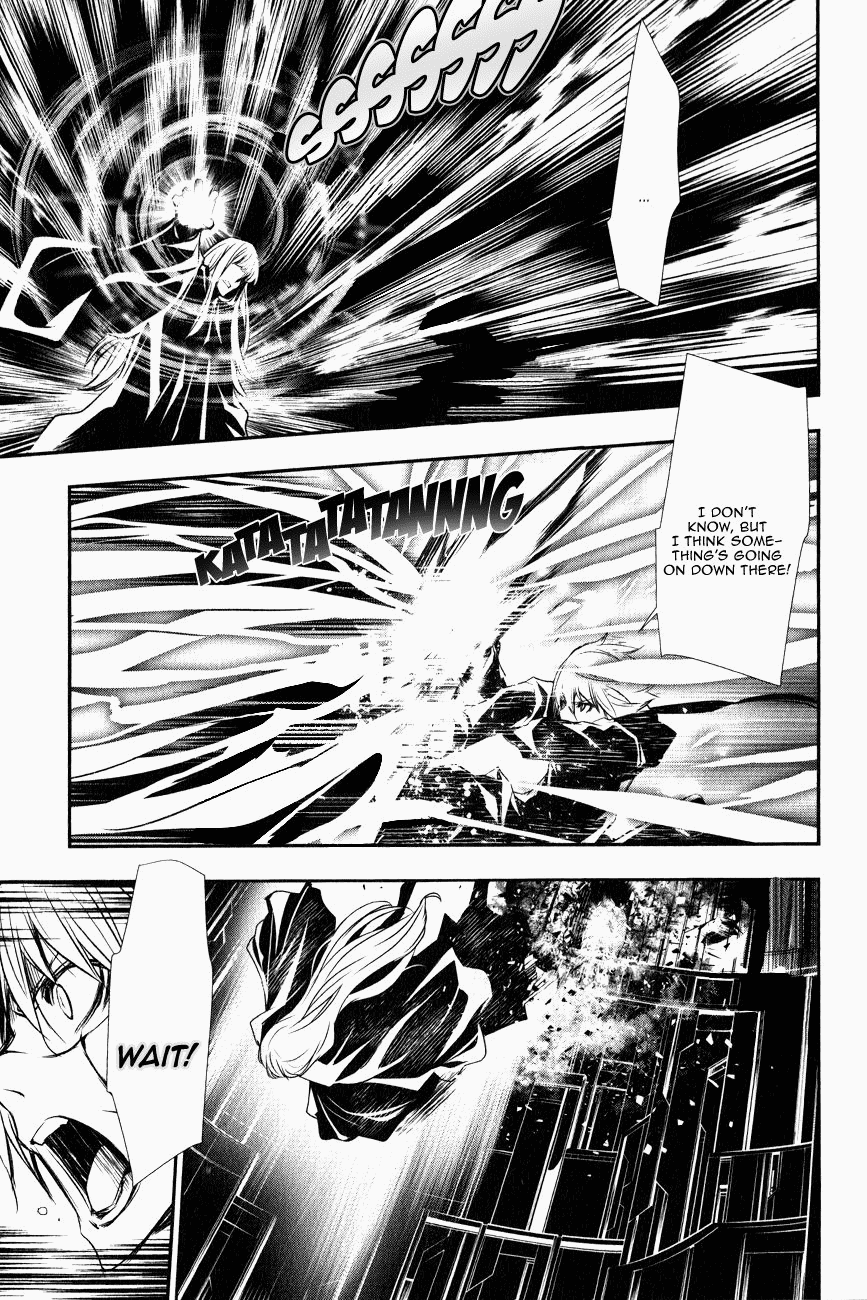 Манга Стигматы квайзеров - Глава 117 Страница 3