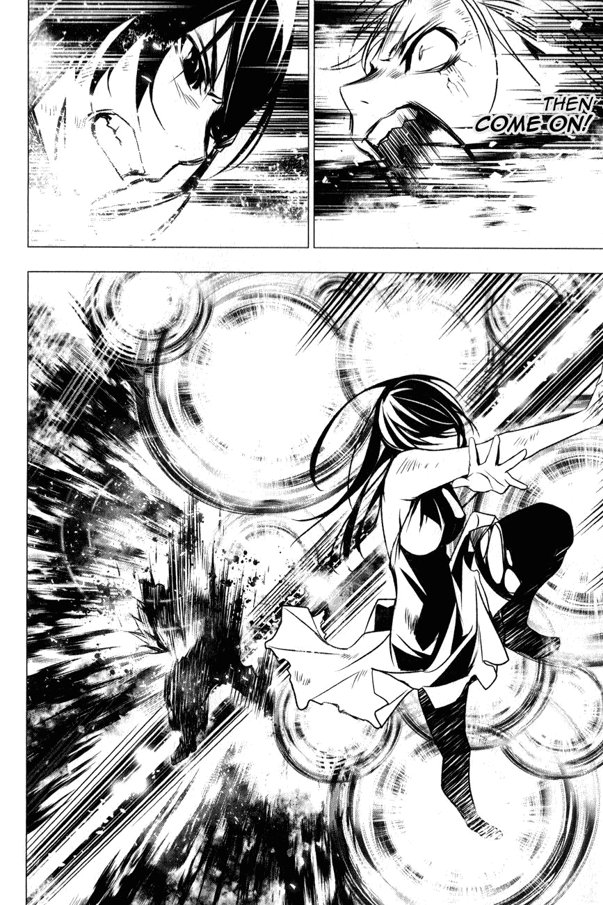 Манга Стигматы квайзеров - Глава 117 Страница 18