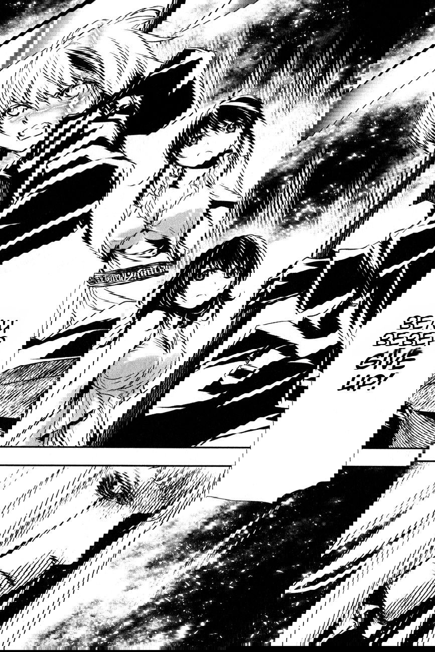 Манга Стигматы квайзеров - Глава 117 Страница 30