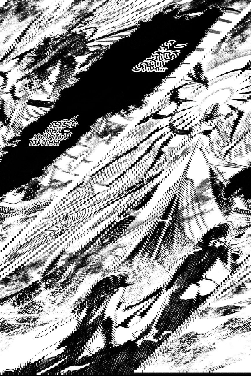 Манга Стигматы квайзеров - Глава 117 Страница 35