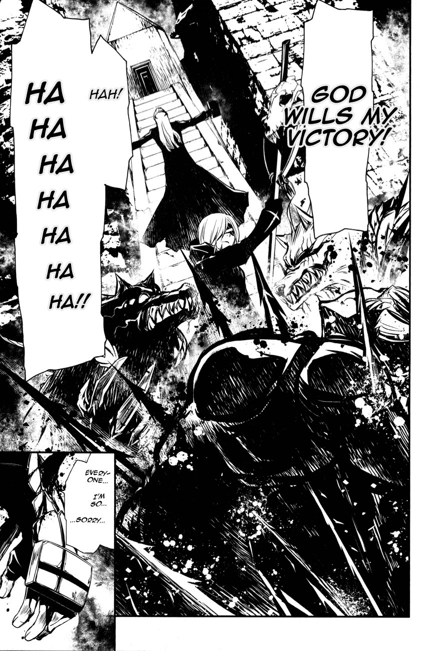 Манга Стигматы квайзеров - Глава 116 Страница 5