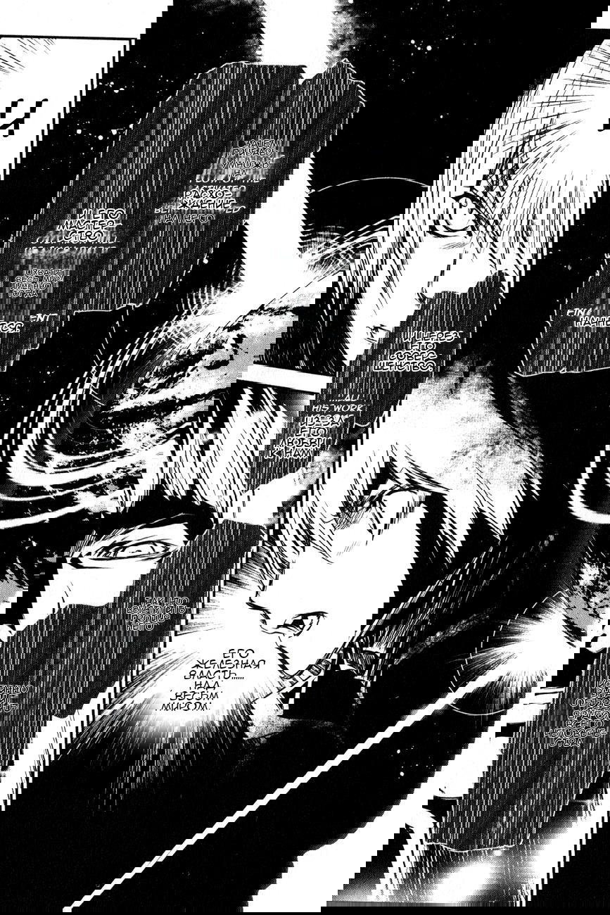 Манга Стигматы квайзеров - Глава 115 Страница 31