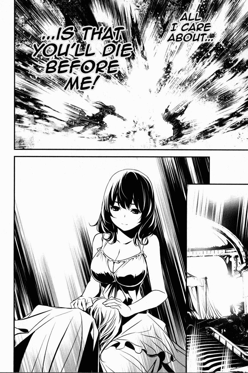 Манга Стигматы квайзеров - Глава 115 Страница 24