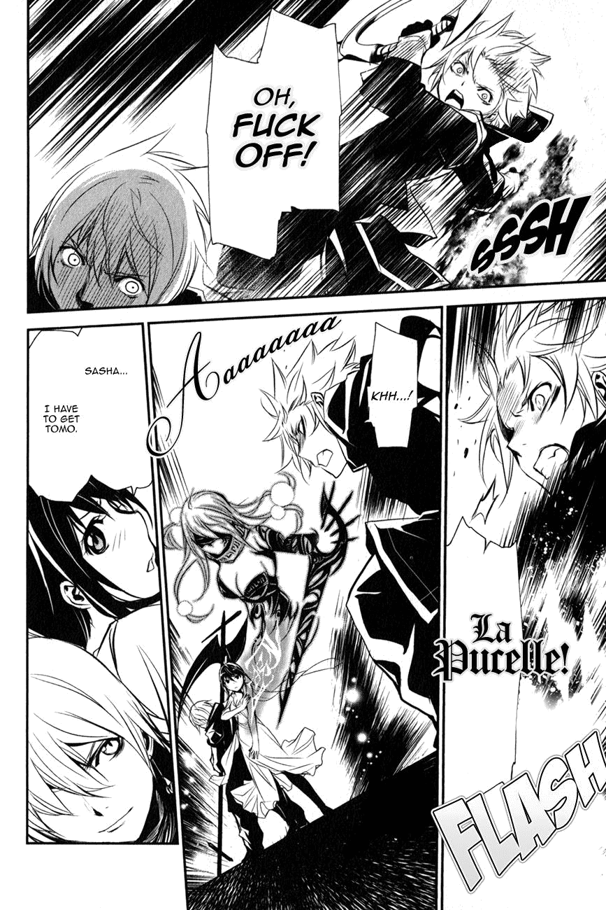 Манга Стигматы квайзеров - Глава 115 Страница 12