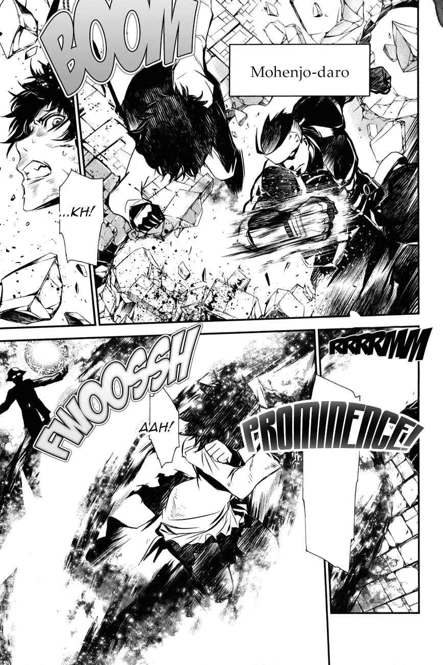 Манга Стигматы квайзеров - Глава 115 Страница 15