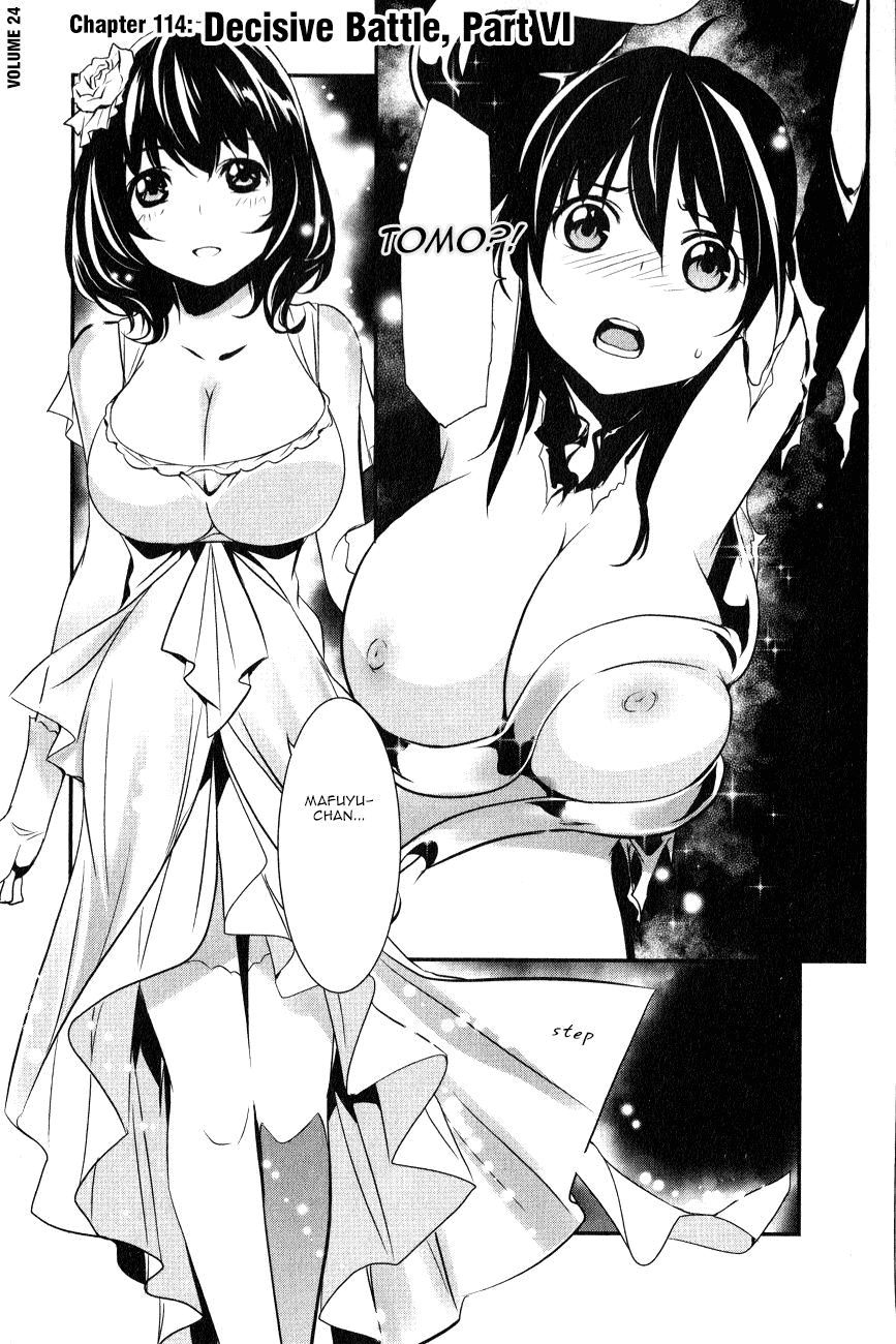 Манга Стигматы квайзеров - Глава 114 Страница 4