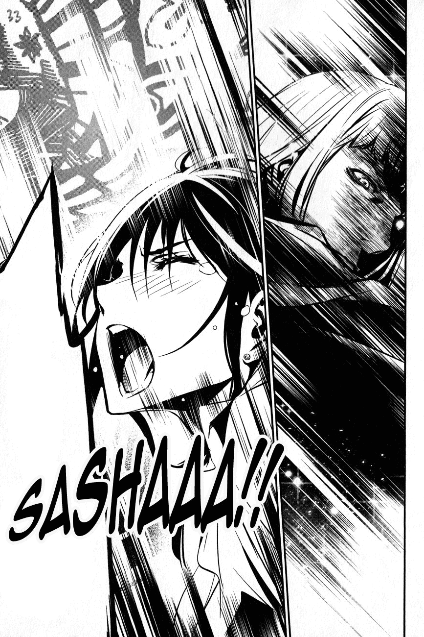 Манга Стигматы квайзеров - Глава 114 Страница 36