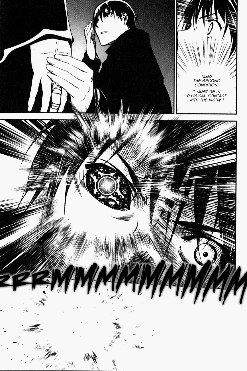 Манга Стигматы квайзеров - Глава 114 Страница 32