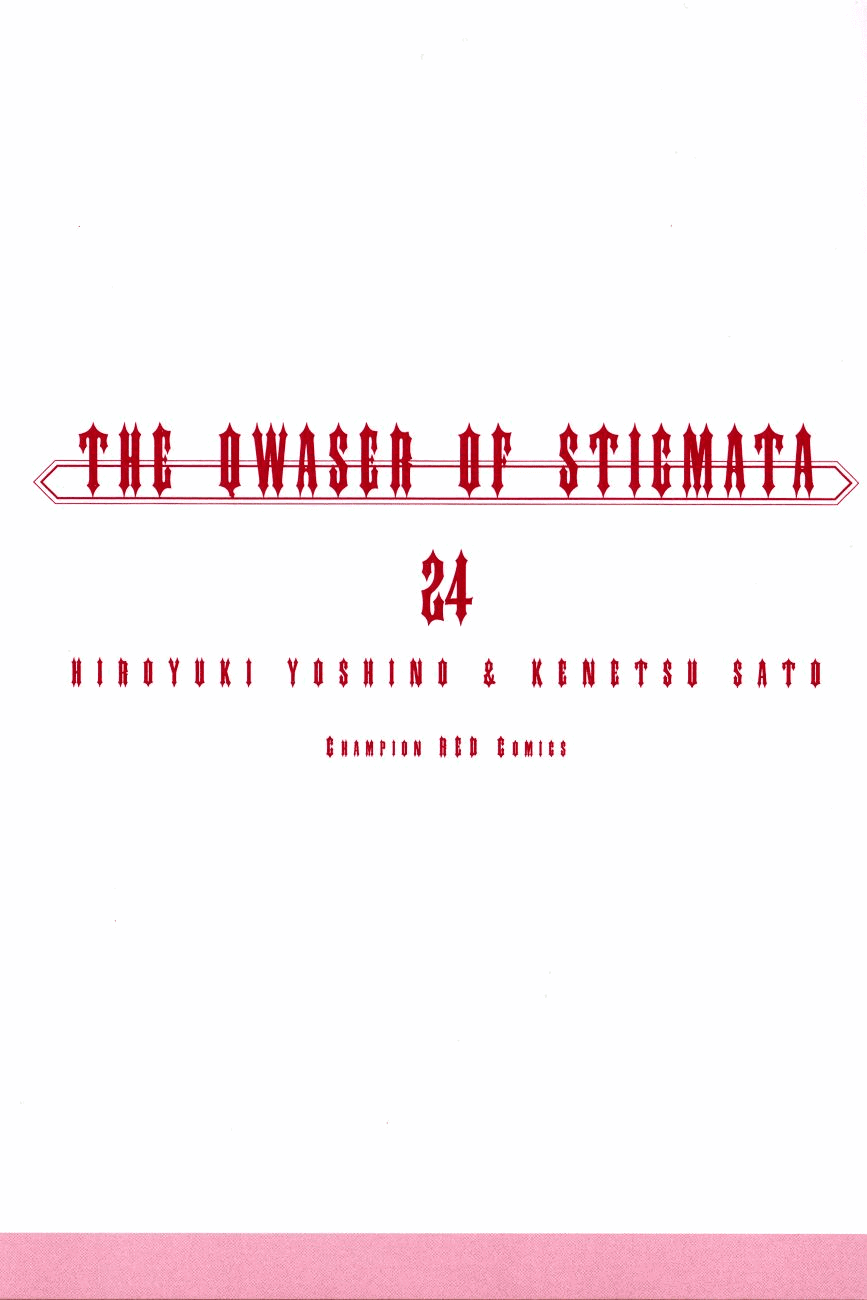 Манга Стигматы квайзеров - Глава 114 Страница 2