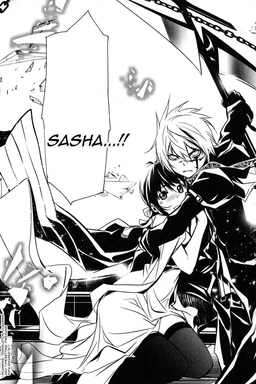 Манга Стигматы квайзеров - Глава 114 Страница 38