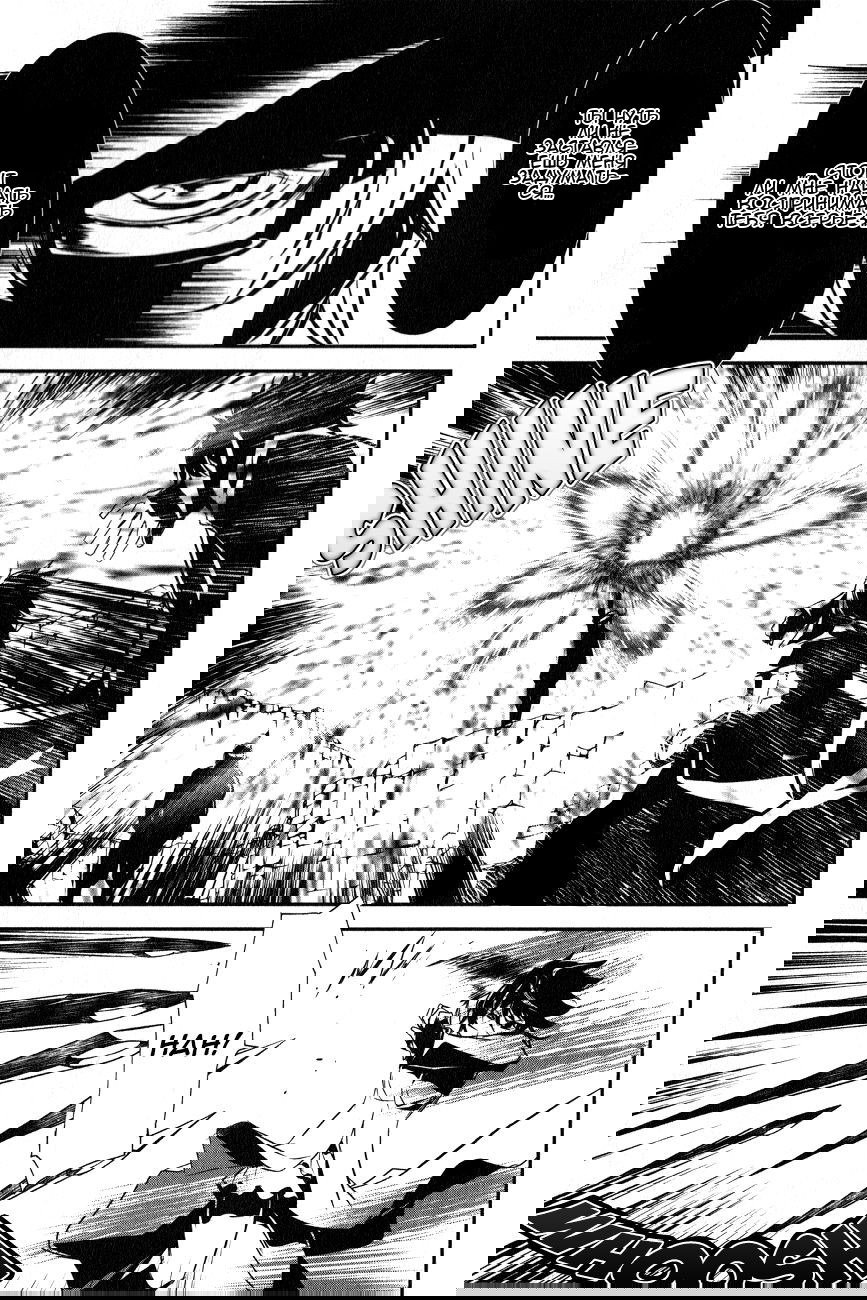 Манга Стигматы квайзеров - Глава 114 Страница 24