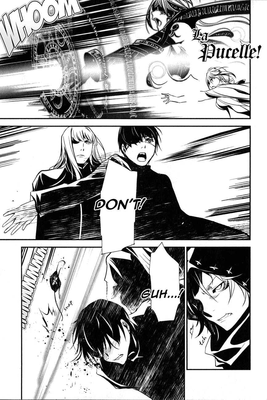 Манга Стигматы квайзеров - Глава 114 Страница 30