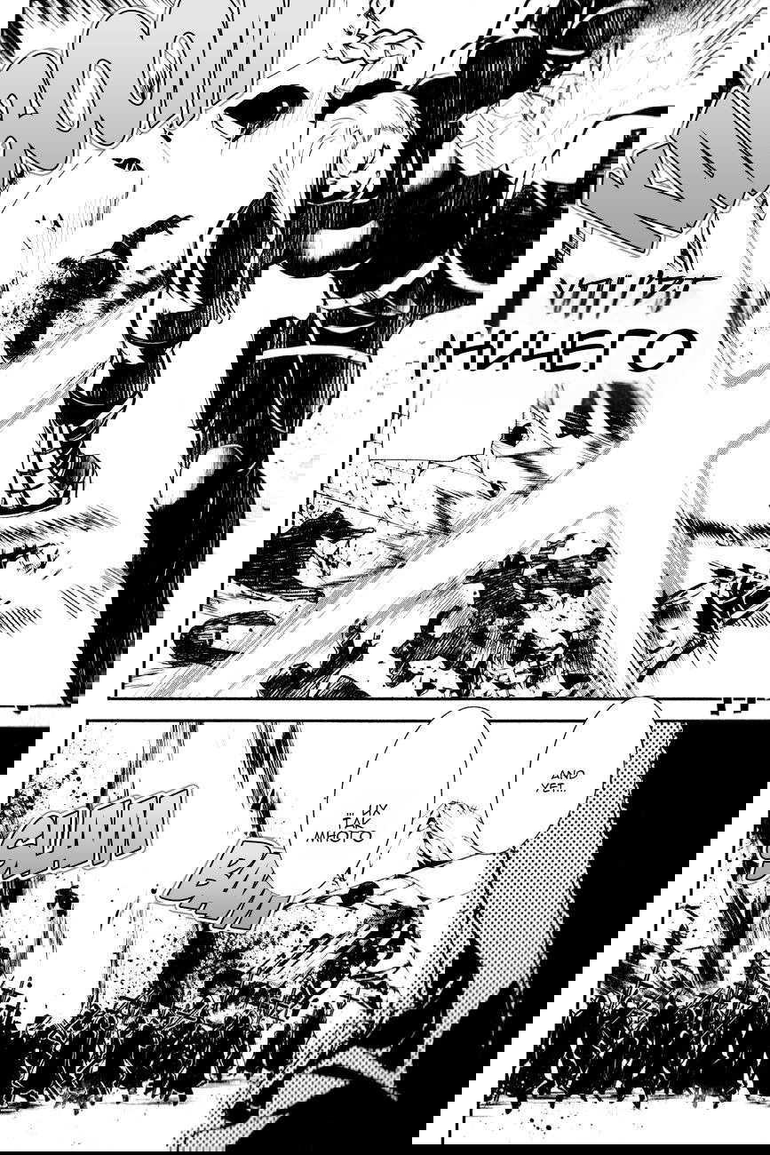 Манга Стигматы квайзеров - Глава 112 Страница 12