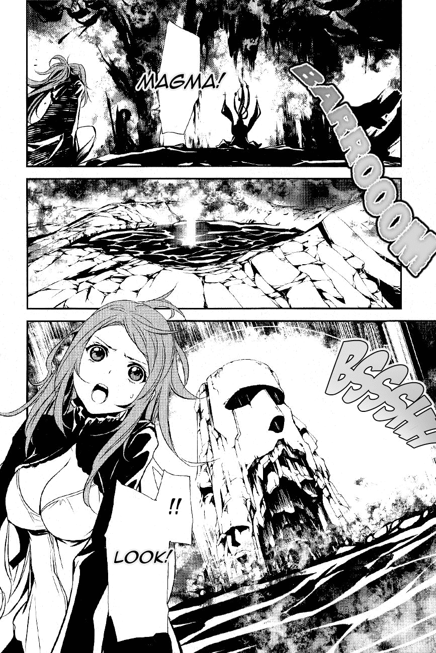 Манга Стигматы квайзеров - Глава 111 Страница 26