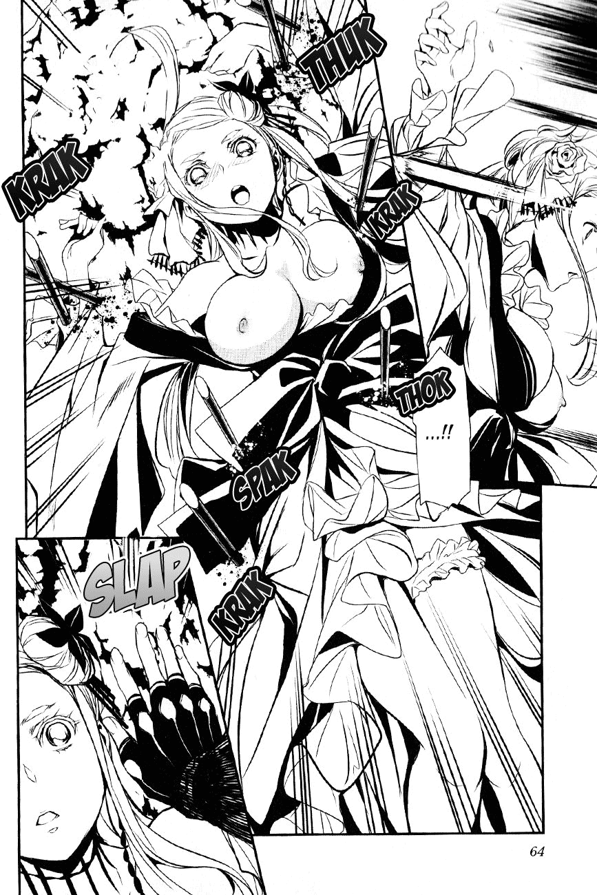 Манга Стигматы квайзеров - Глава 110 Страница 24