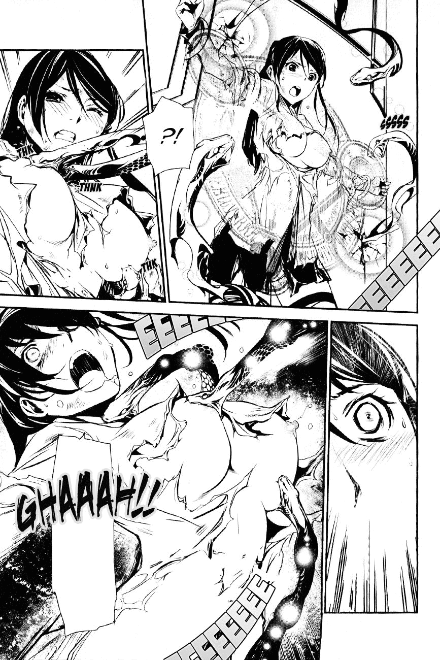 Манга Стигматы квайзеров - Глава 110 Страница 13