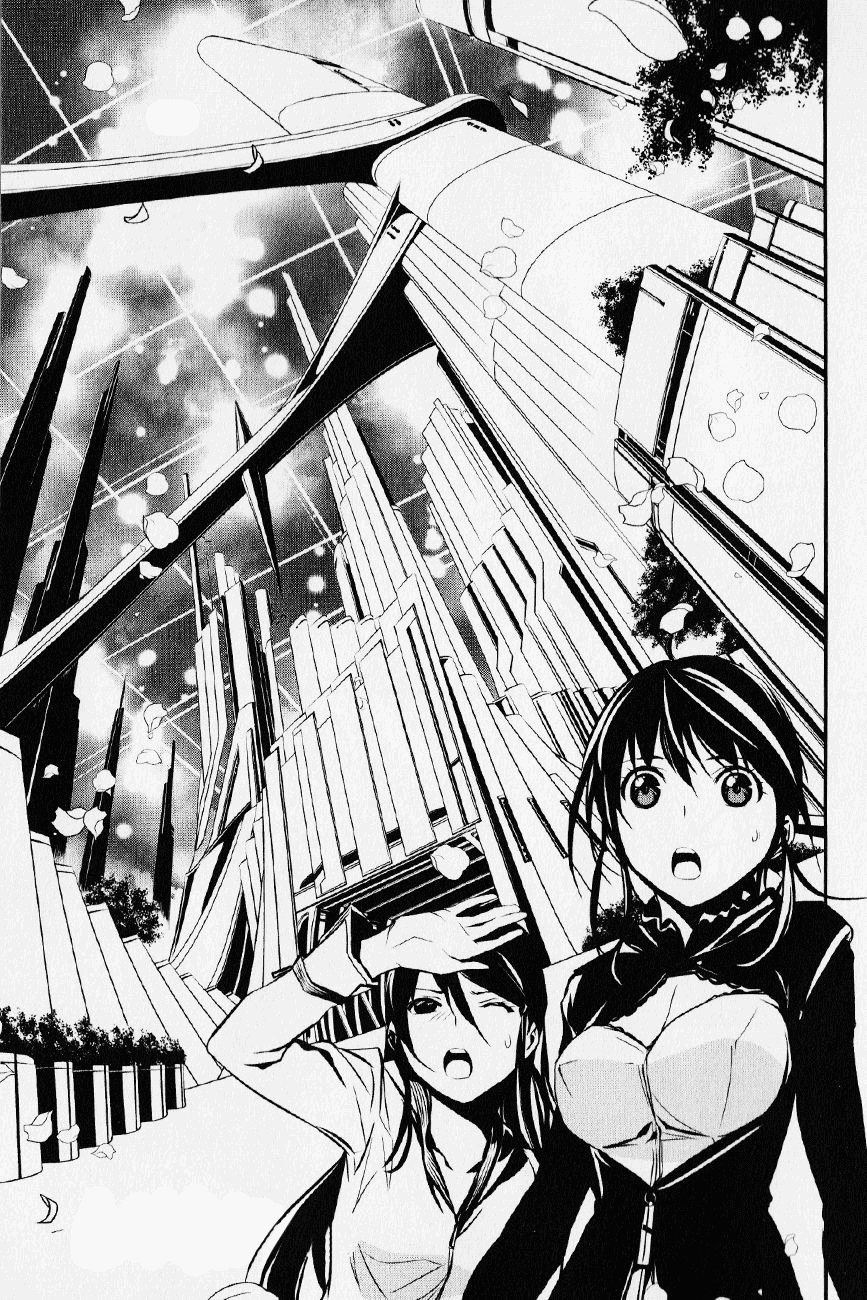 Манга Стигматы квайзеров - Глава 110 Страница 3