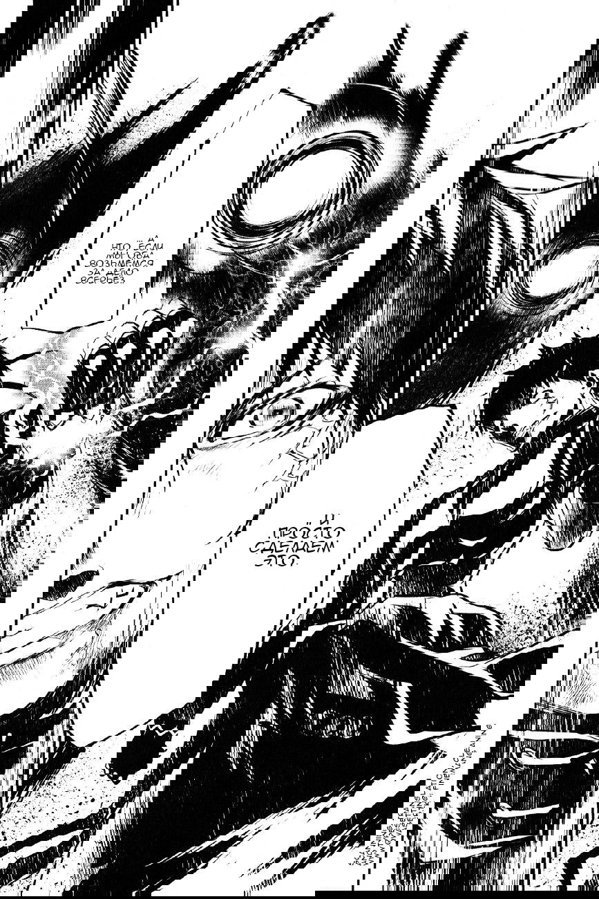 Манга Стигматы квайзеров - Глава 110 Страница 36