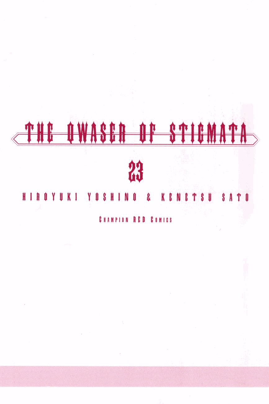 Манга Стигматы квайзеров - Глава 109 Страница 2