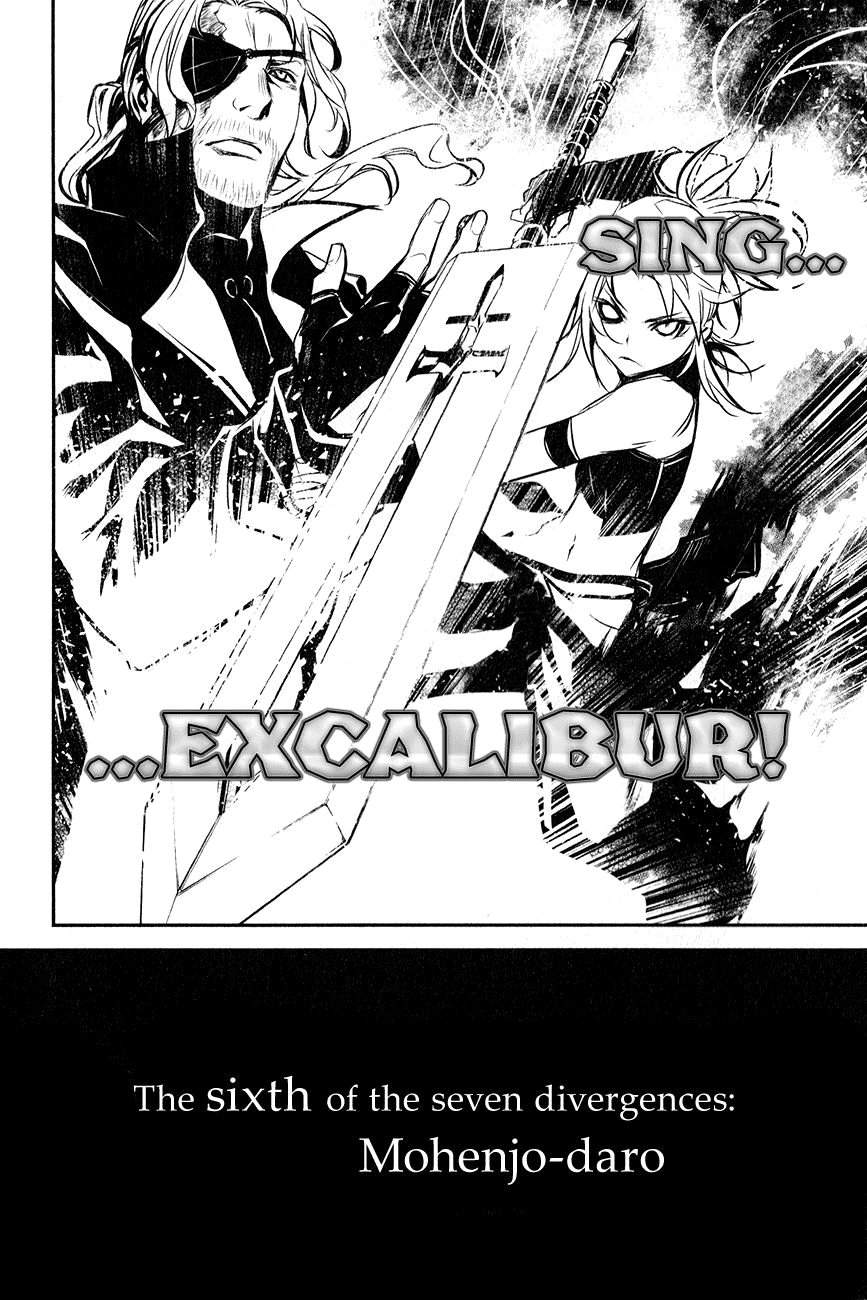 Манга Стигматы квайзеров - Глава 109 Страница 22