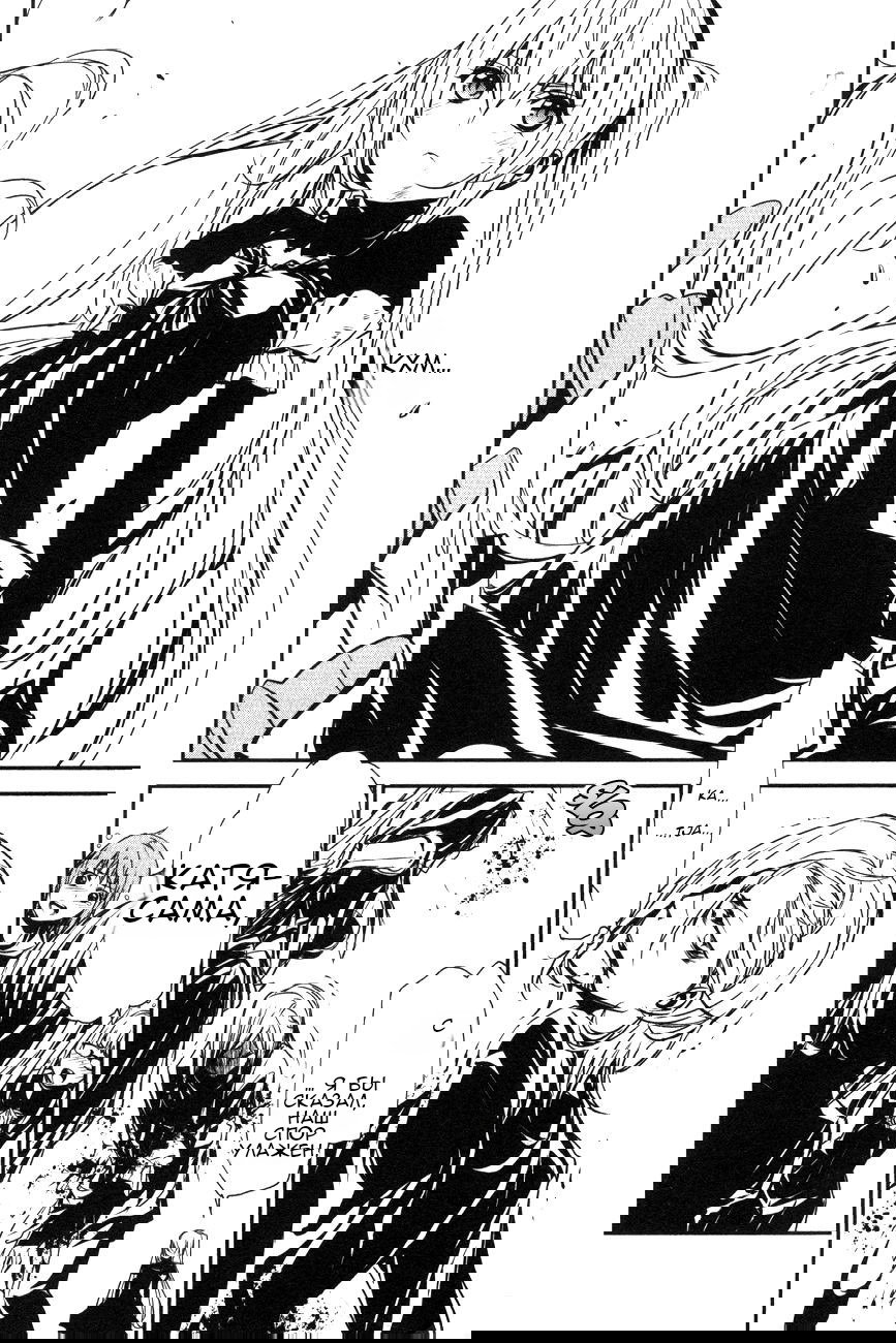 Манга Стигматы квайзеров - Глава 108 Страница 26