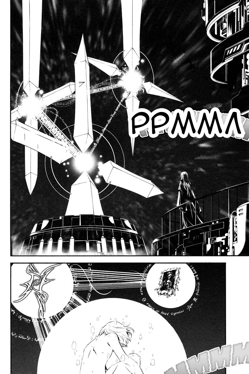 Манга Стигматы квайзеров - Глава 108 Страница 34