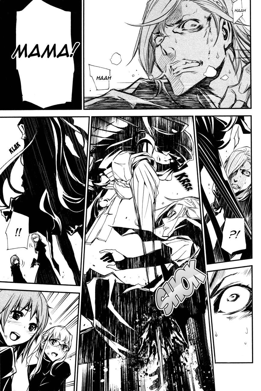 Манга Стигматы квайзеров - Глава 108 Страница 25