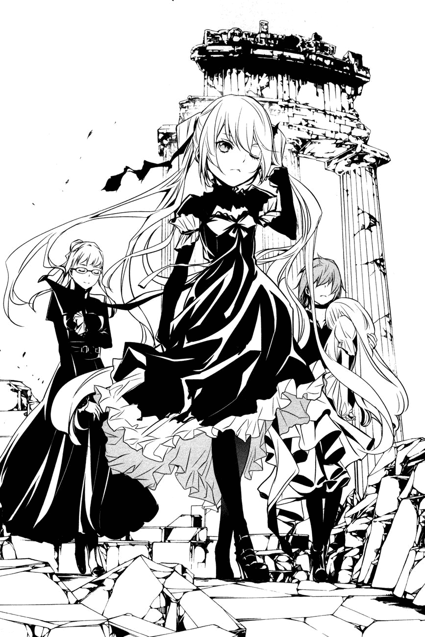 Манга Стигматы квайзеров - Глава 108 Страница 33