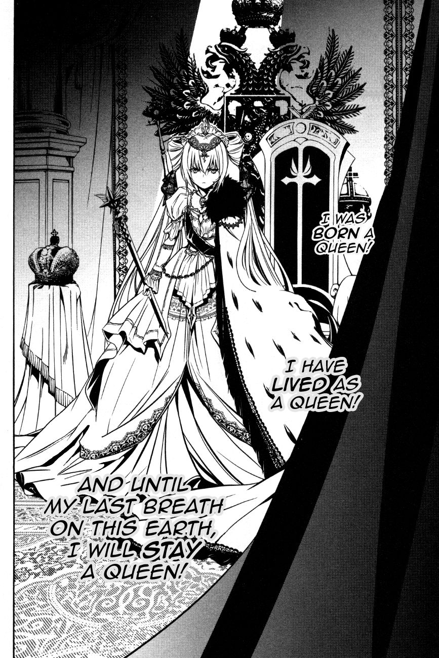 Манга Стигматы квайзеров - Глава 107 Страница 32