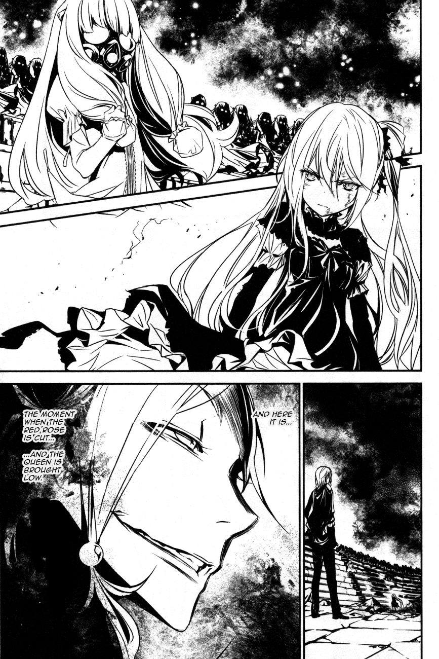 Манга Стигматы квайзеров - Глава 107 Страница 19