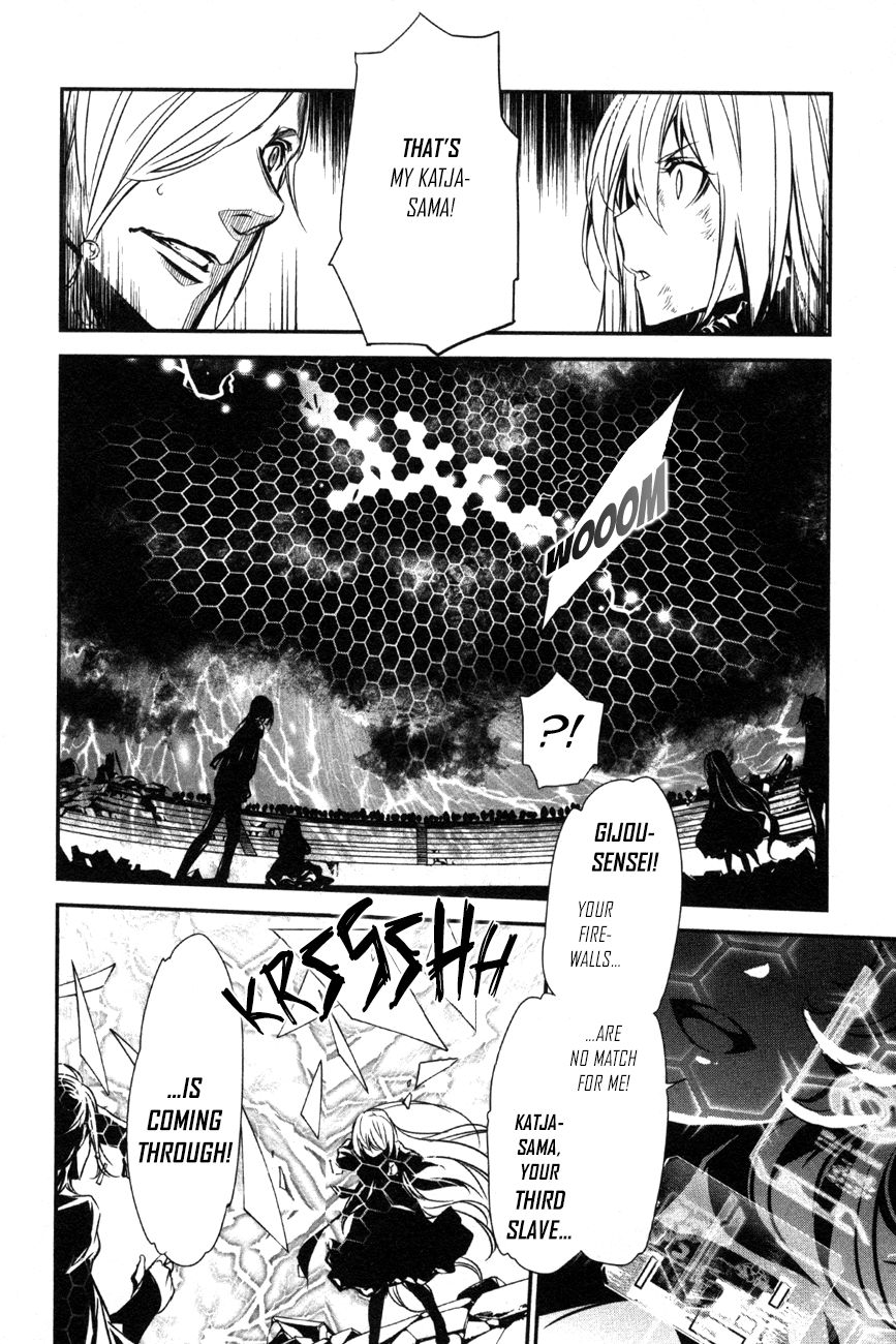 Манга Стигматы квайзеров - Глава 107 Страница 35