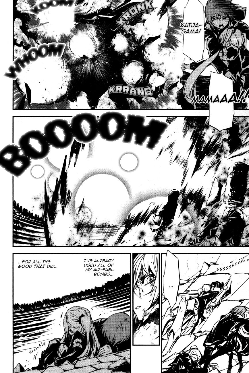 Манга Стигматы квайзеров - Глава 107 Страница 14