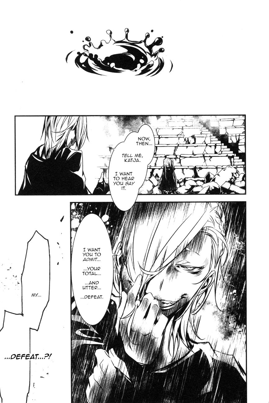 Манга Стигматы квайзеров - Глава 107 Страница 29