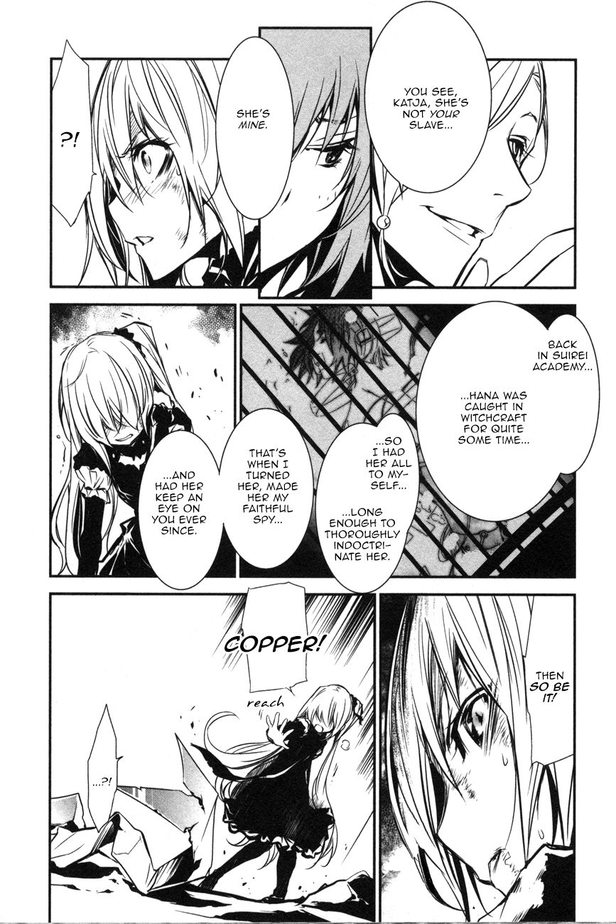 Манга Стигматы квайзеров - Глава 107 Страница 25