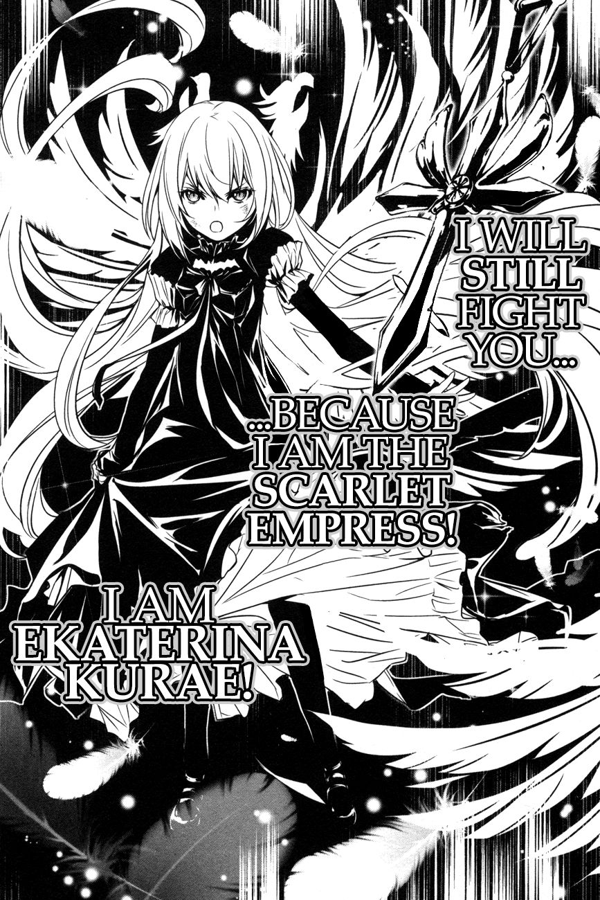 Манга Стигматы квайзеров - Глава 107 Страница 34