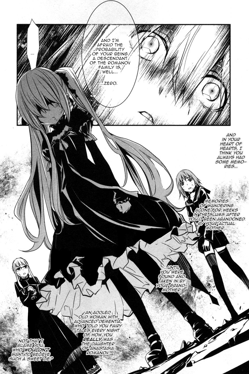 Манга Стигматы квайзеров - Глава 107 Страница 21