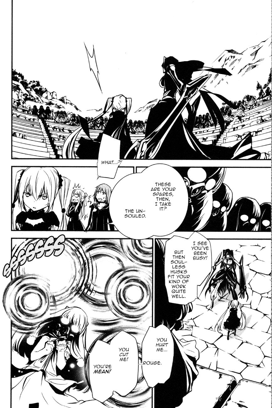Манга Стигматы квайзеров - Глава 107 Страница 12