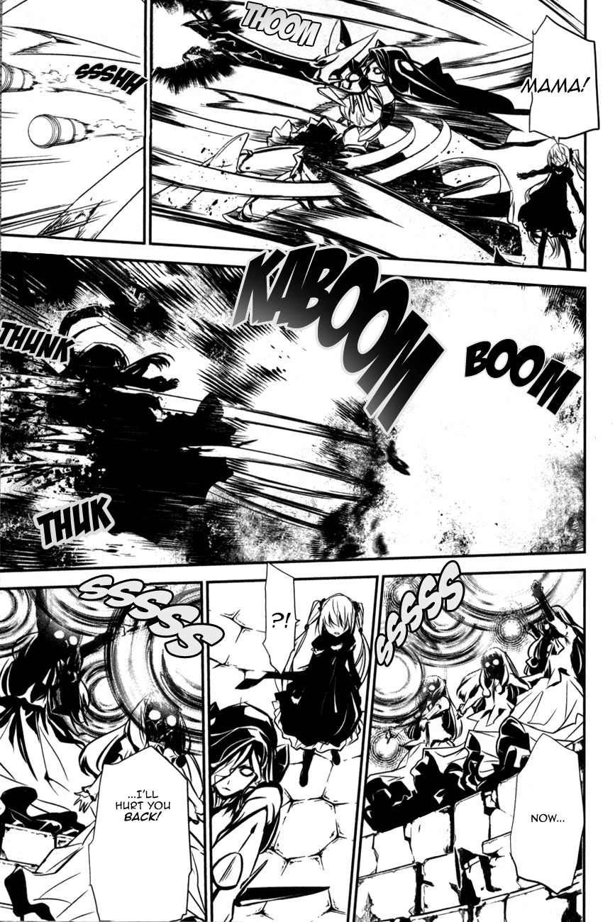 Манга Стигматы квайзеров - Глава 107 Страница 13