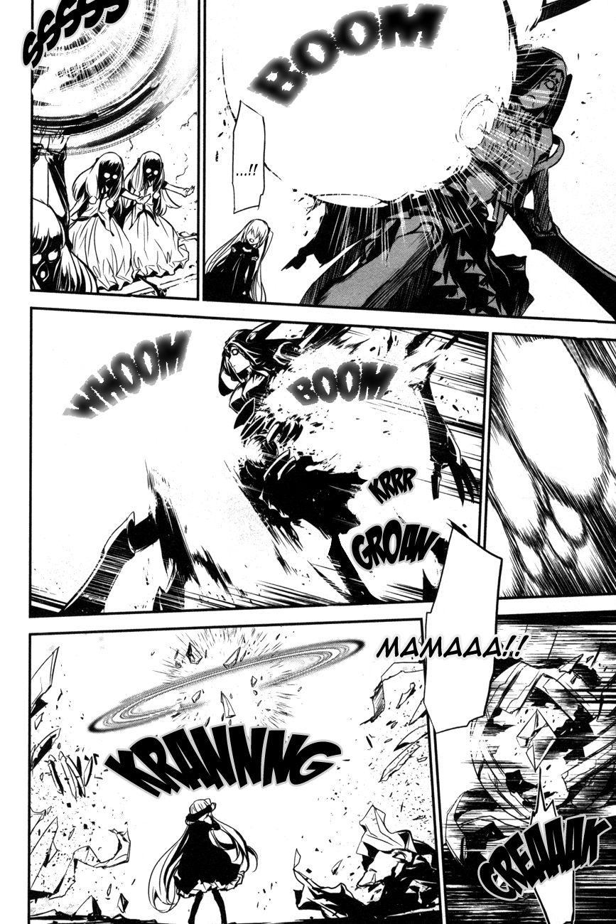 Манга Стигматы квайзеров - Глава 107 Страница 18