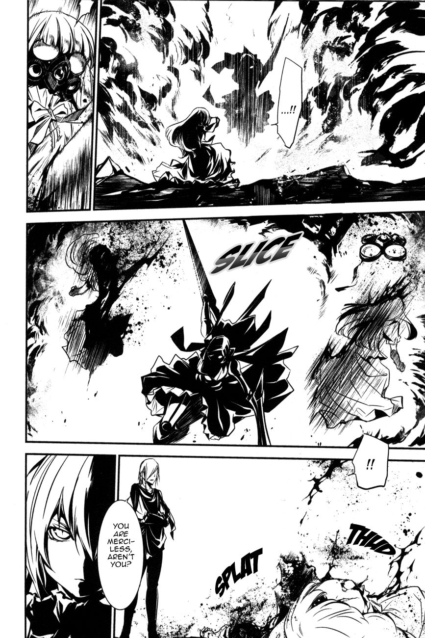 Манга Стигматы квайзеров - Глава 107 Страница 8