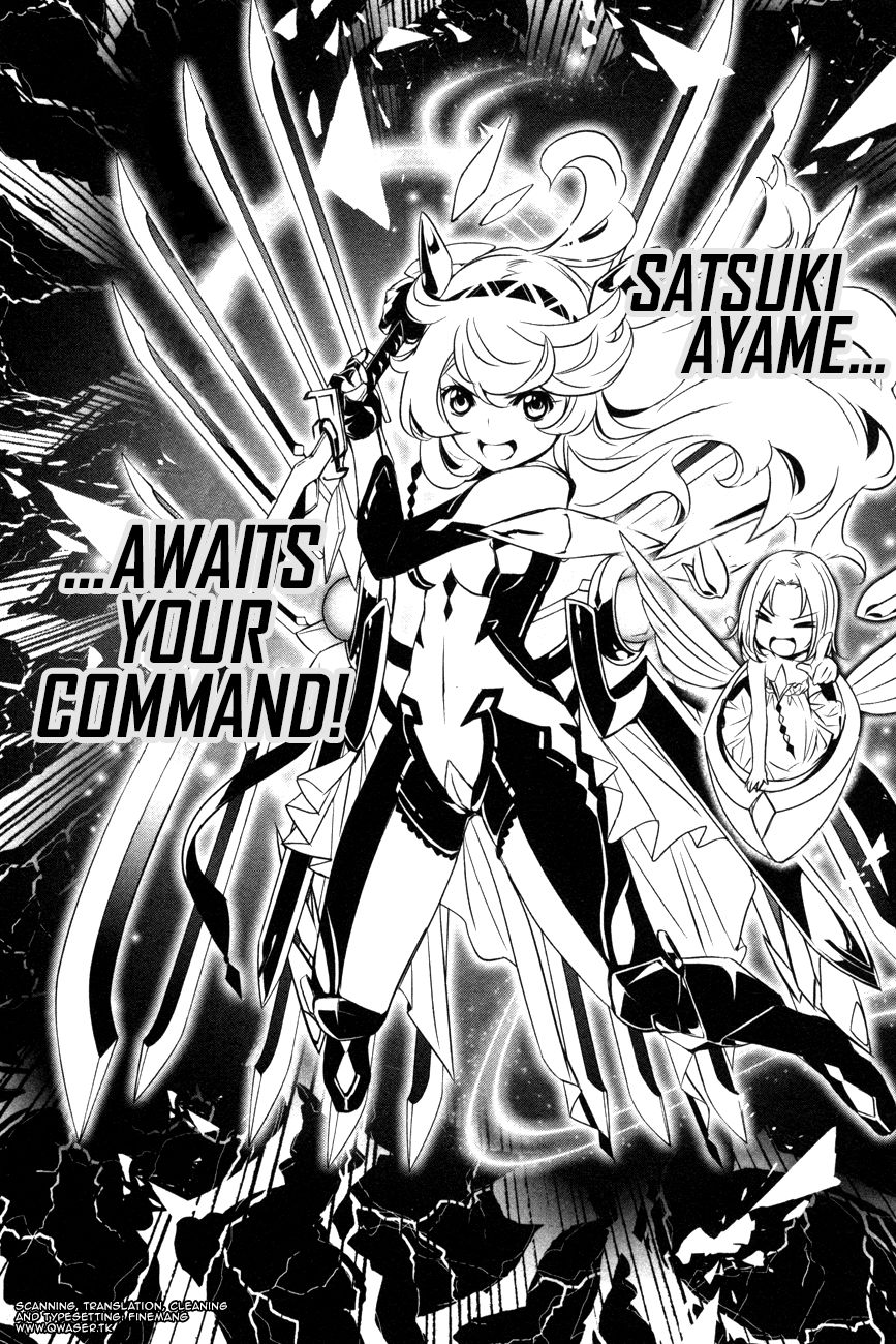 Манга Стигматы квайзеров - Глава 107 Страница 36