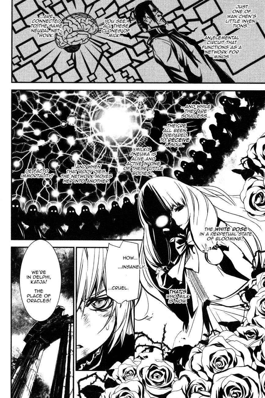 Манга Стигматы квайзеров - Глава 107 Страница 16