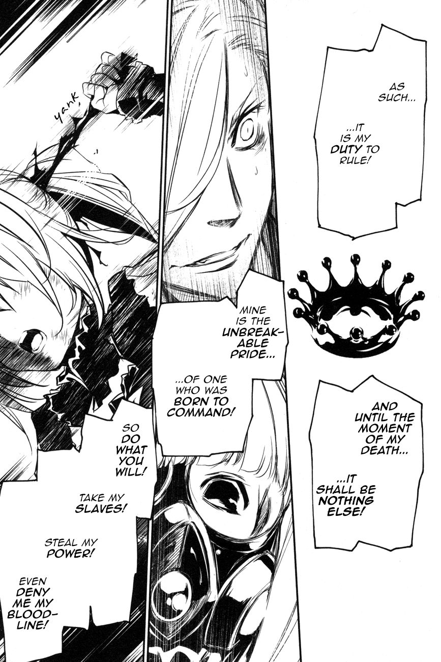 Манга Стигматы квайзеров - Глава 107 Страница 33